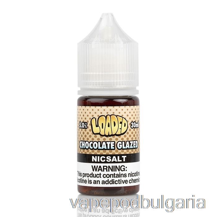 Vape 10000 Дръпки Chocolate Glazed Donut - заредени соли - безпощадни изпарения - 30ml 50mg